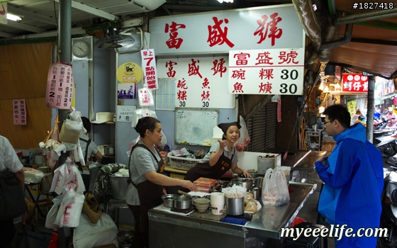 台南美食攻略地圖二日呷透透 Day 2