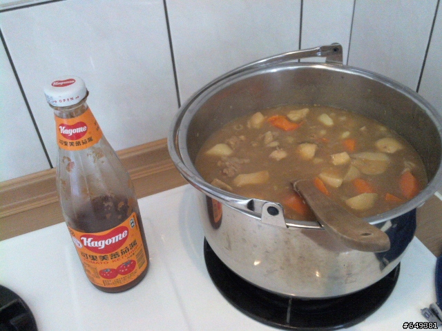 非常之簡單的"香噴噴咖哩飯"