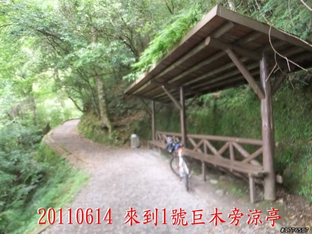 20110614  拉拉山福巴越嶺古道福山自行車之旅