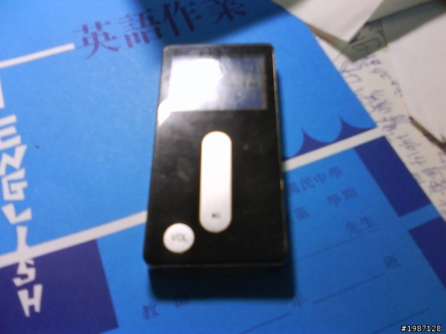 初戀-第一之MP3