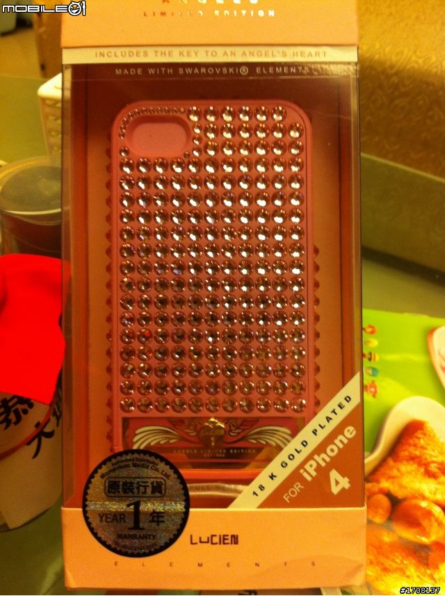 新手第一次開箱^^" 施華洛世奇水鑽背殼 for Iphone4