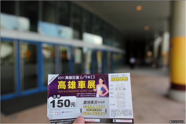 [分享]20年來第一次之高雄賞車