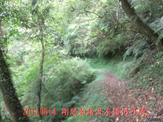 20110614  拉拉山福巴越嶺古道福山自行車之旅