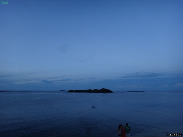 奎壁山地質公園、吉貝沙尾