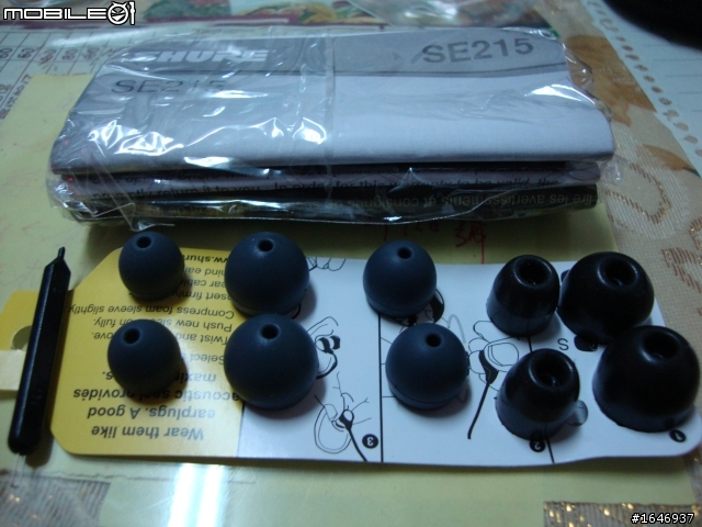 [開箱]Shure SE215我等了你好久阿~~~~(6/25新增聽感)