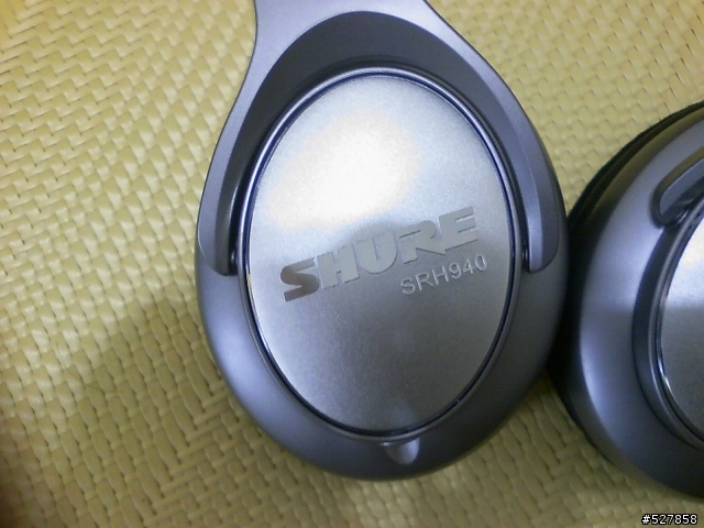 SHURE SRH940 公司貨開箱 & 心得