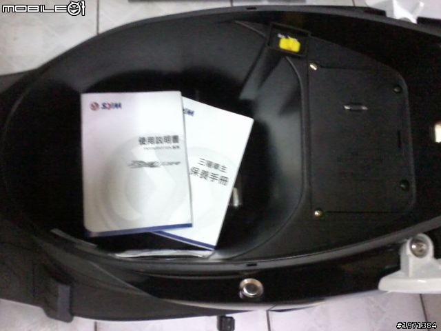 [開箱]RX110 EFi 超煞豪華版