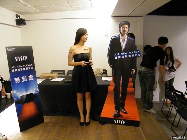 2011.6.26  ALL NEW PLASMA  電漿新世代~