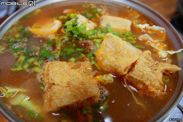 [景點] 一不小心就路過的羊肉爐- 京都羊肉