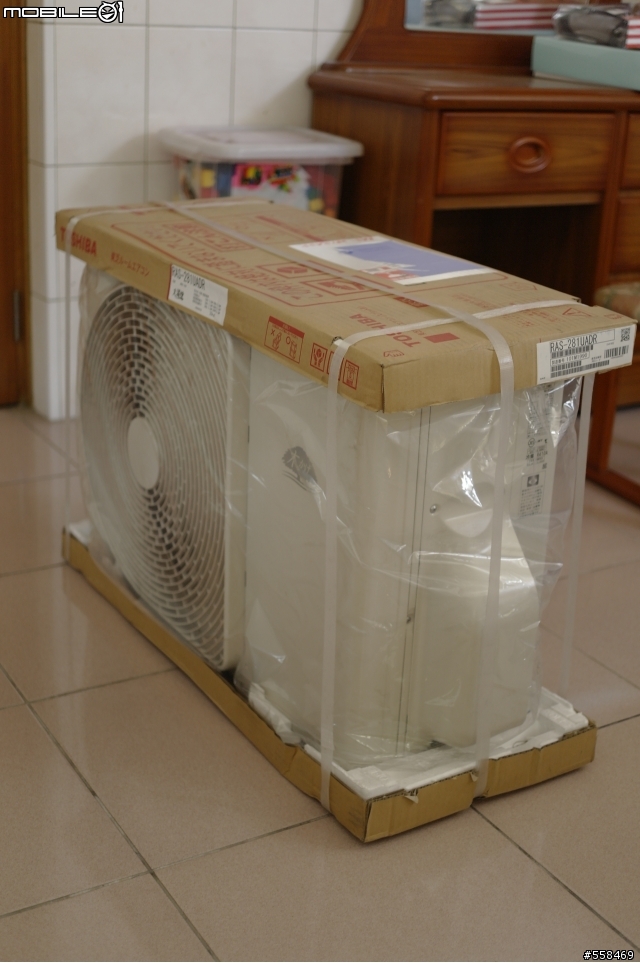 [開箱]坐船來的TOSHIBA RAS-281UDR 大清快/2011.06.17更新於1F