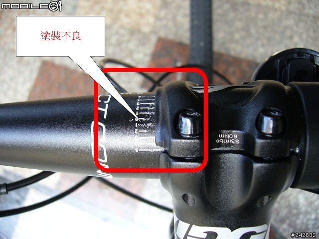 "bikeday 100 pro" 使用心得分享