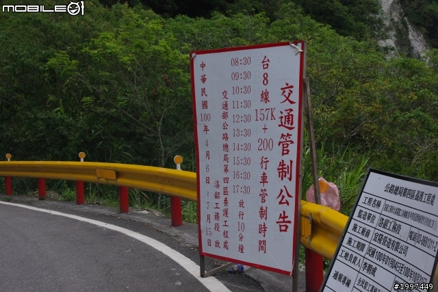 我是小白~ 小白的半島之旅~~已全部更新完