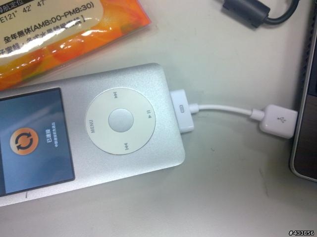 我的 IPod Classic 160 還魂之旅!!!
