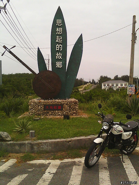 KTR遊KT(墾丁)-單純騎車，輕鬆愜意