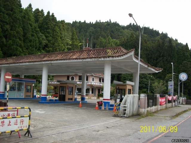 2011/6/9~6/10--小弟的首度挑戰環半島失敗之殘念新中橫二日遊［文多+圖多］