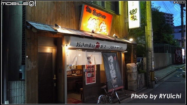 [特報] 搭上千陽號之海賊王に俺はなる!!!