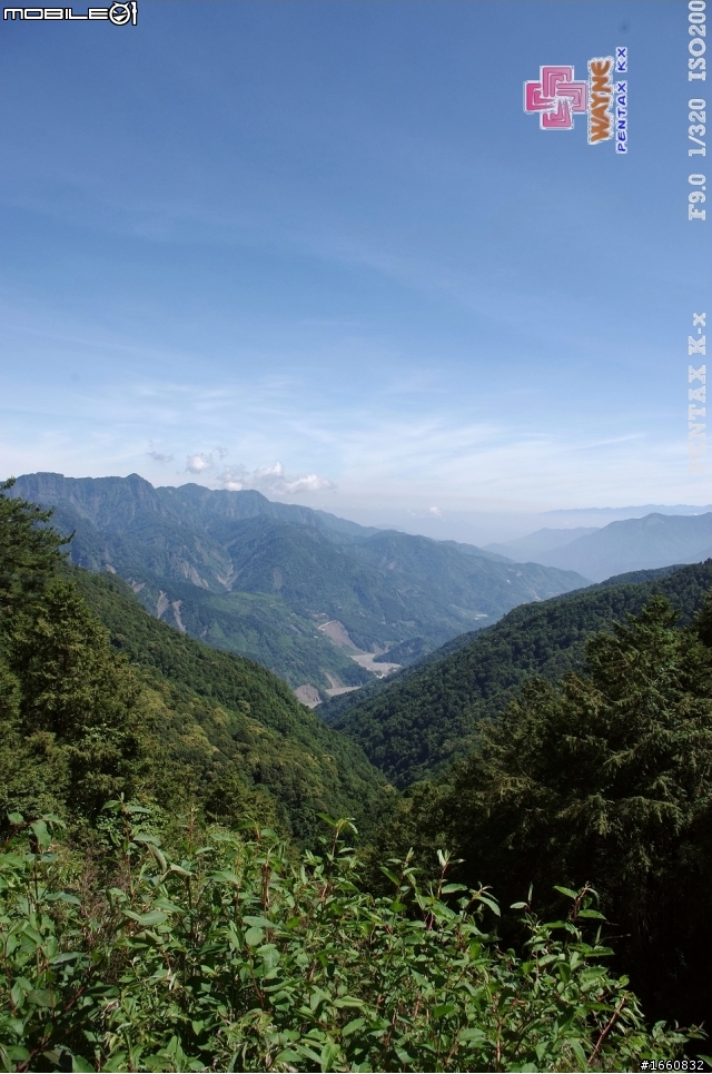 阿里山公路路況
