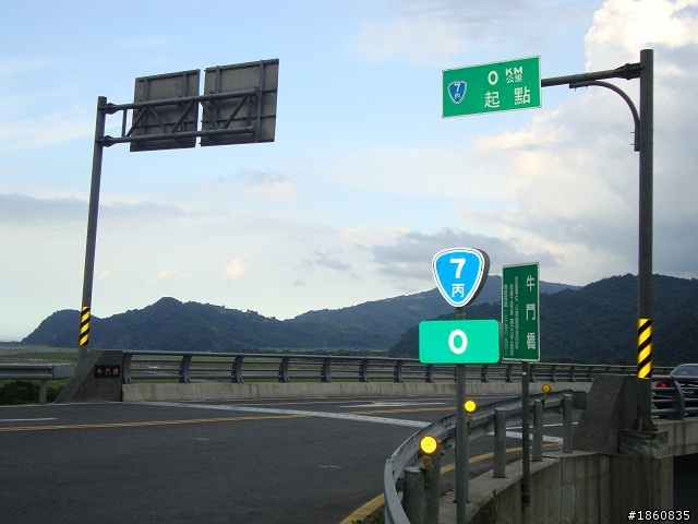北橫單車遊記