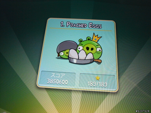 Angry Birds 憤怒鳥 全滿