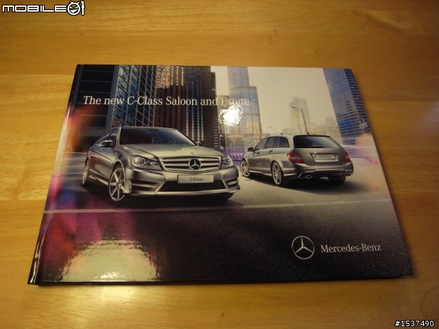 C-Class Coupe 180、250 & 63 AMG確定引進！