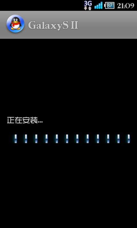 针对M大的I9100_ZSKE7美化升级包【拨号界面透明  老TV关屏效果】