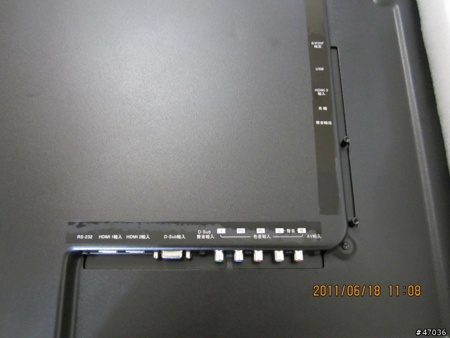 三洋SMT-55KIE3 不專業開箱--再補圖
