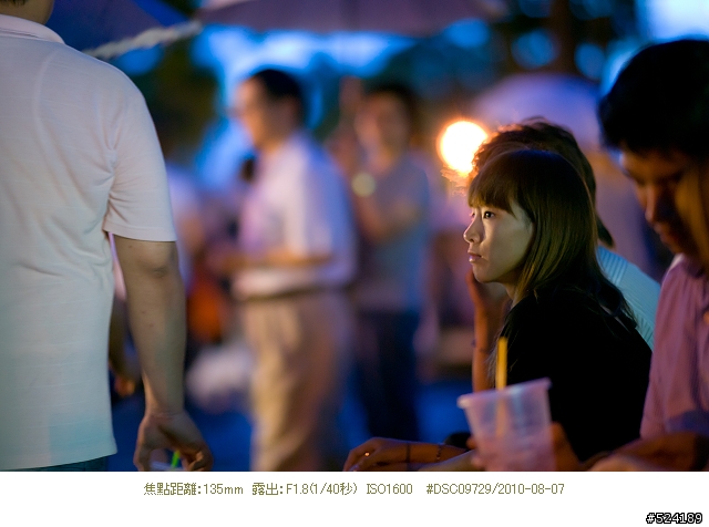 Sony A900 + 135ZA 看見淡水