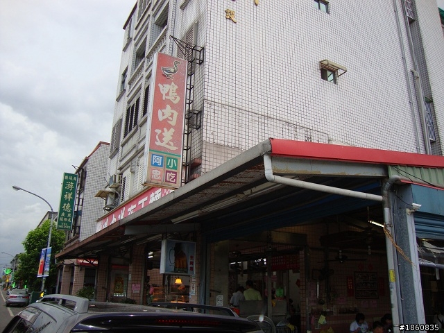 北橫單車遊記