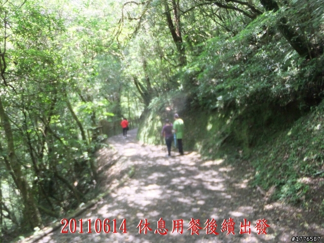 20110614  拉拉山福巴越嶺古道福山自行車之旅