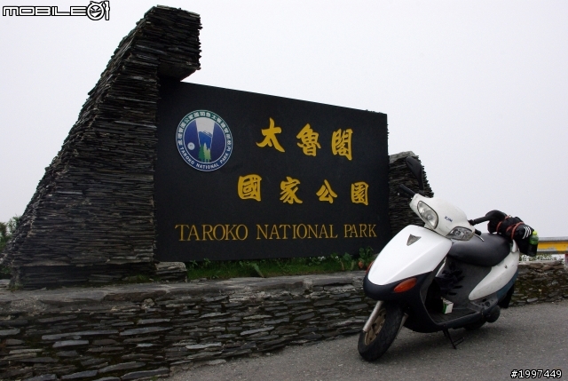 我是小白~ 小白的半島之旅~~已全部更新完
