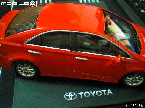 Fujimi 1/24 TOYOTA SAI G