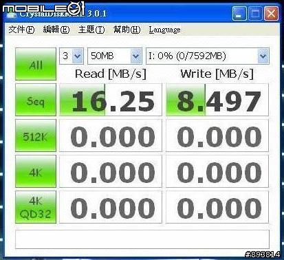 TDK Class 10 SDHC 高倍速 8G 記憶卡寫入速度未達最低標準