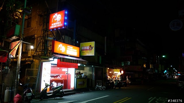 我要住在民生社區粉絲區週年慶活動，歡迎大家來民生社區走走！
