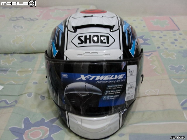 [更新]個人夢寐以求的寶物-SHOEI X-TWELVE SHOYA!!