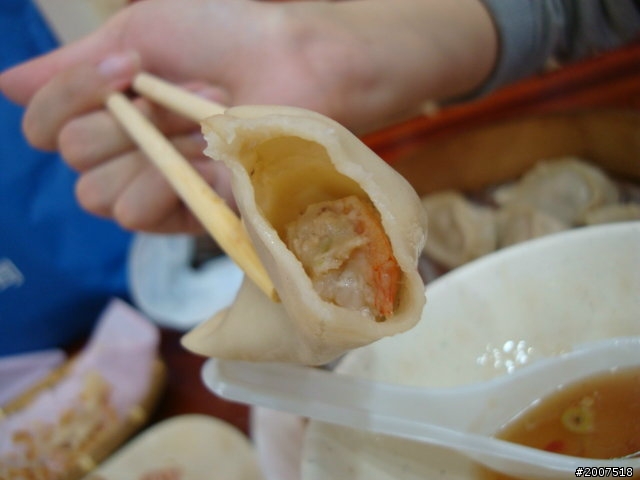 山北琳北方麵食館