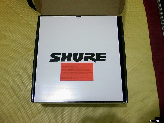 SHURE SRH940 公司貨開箱 & 心得
