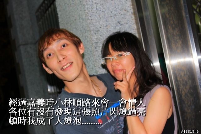 說走就走不當嘴砲王之24耐機車環島.......失敗篇.