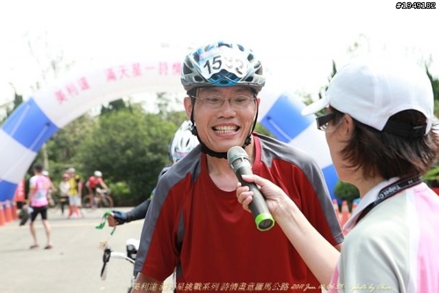 美利達 滿天星系列 詩情畫意羅馬公路賽事照片  (全部賽事下集)