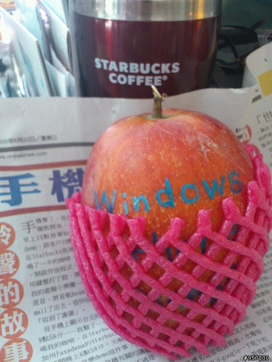 獨家!! 微軟 Windows Phone Mango  全球首度開箱在01 !!!!