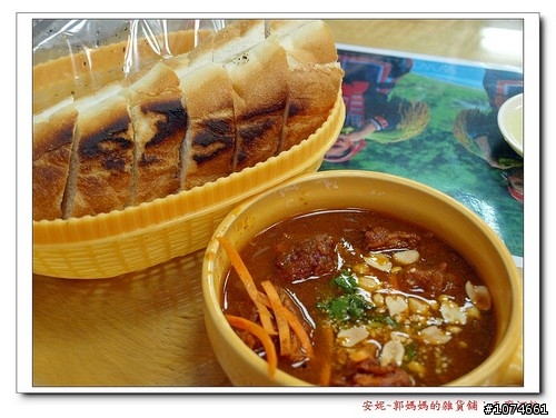天廚河粉～平價越南菜。異國料理。興中文橫商圈