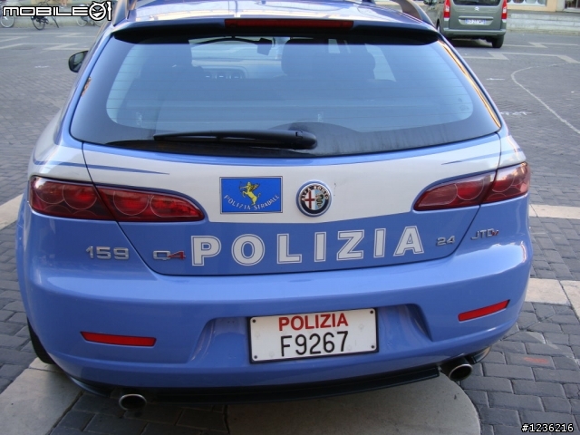 【舊聞】實際拍到藍寶堅尼的警車