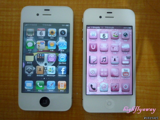 真假白色iphone4!? 換殼原廠比較分享