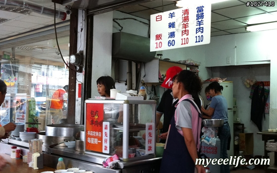 台南美食攻略地圖二日呷透透 Day 2