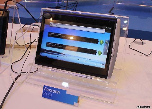 Computex Taipei平板電腦大觀園