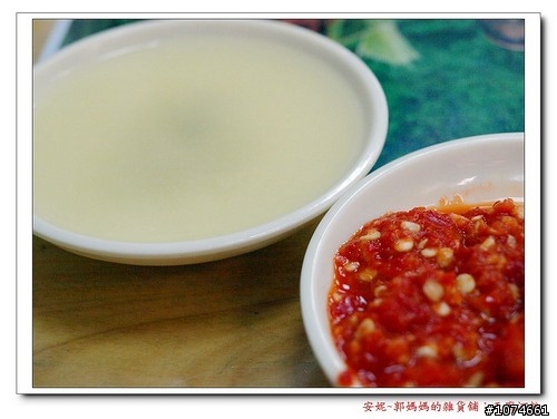 天廚河粉～平價越南菜。異國料理。興中文橫商圈