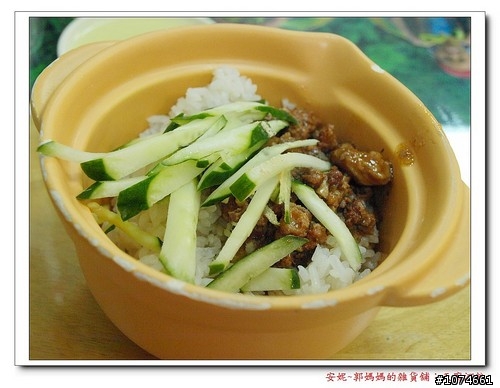 天廚河粉～平價越南菜。異國料理。興中文橫商圈