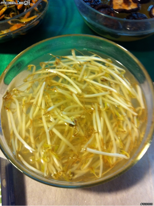 食材的清洗