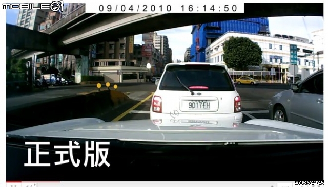 [心得分享]如何選擇行車記錄器?