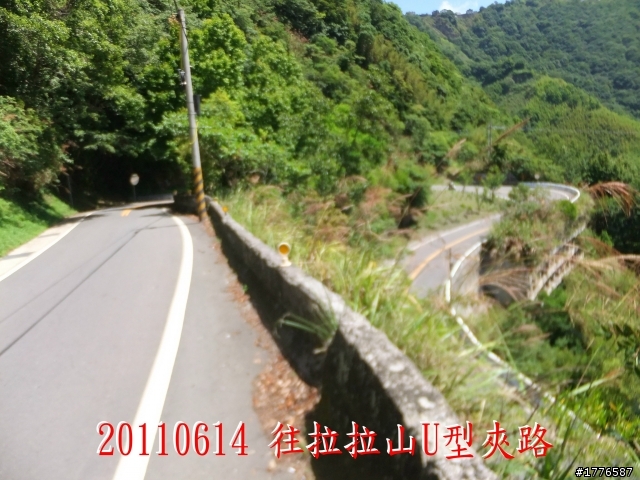 20110614  拉拉山福巴越嶺古道福山自行車之旅