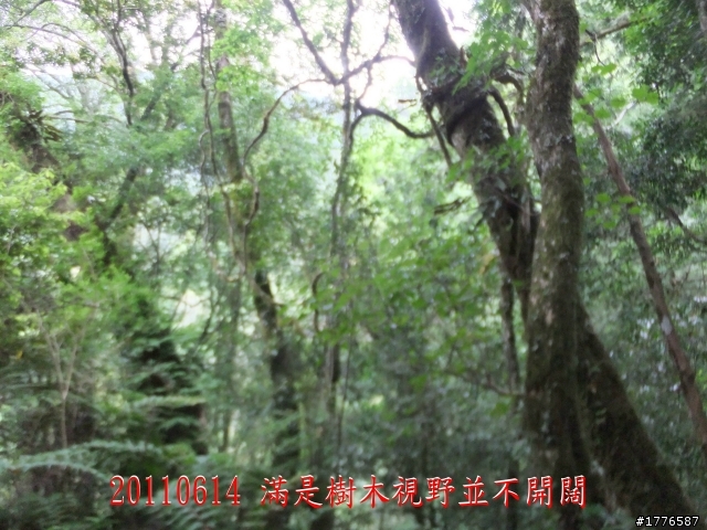 20110614  拉拉山福巴越嶺古道福山自行車之旅